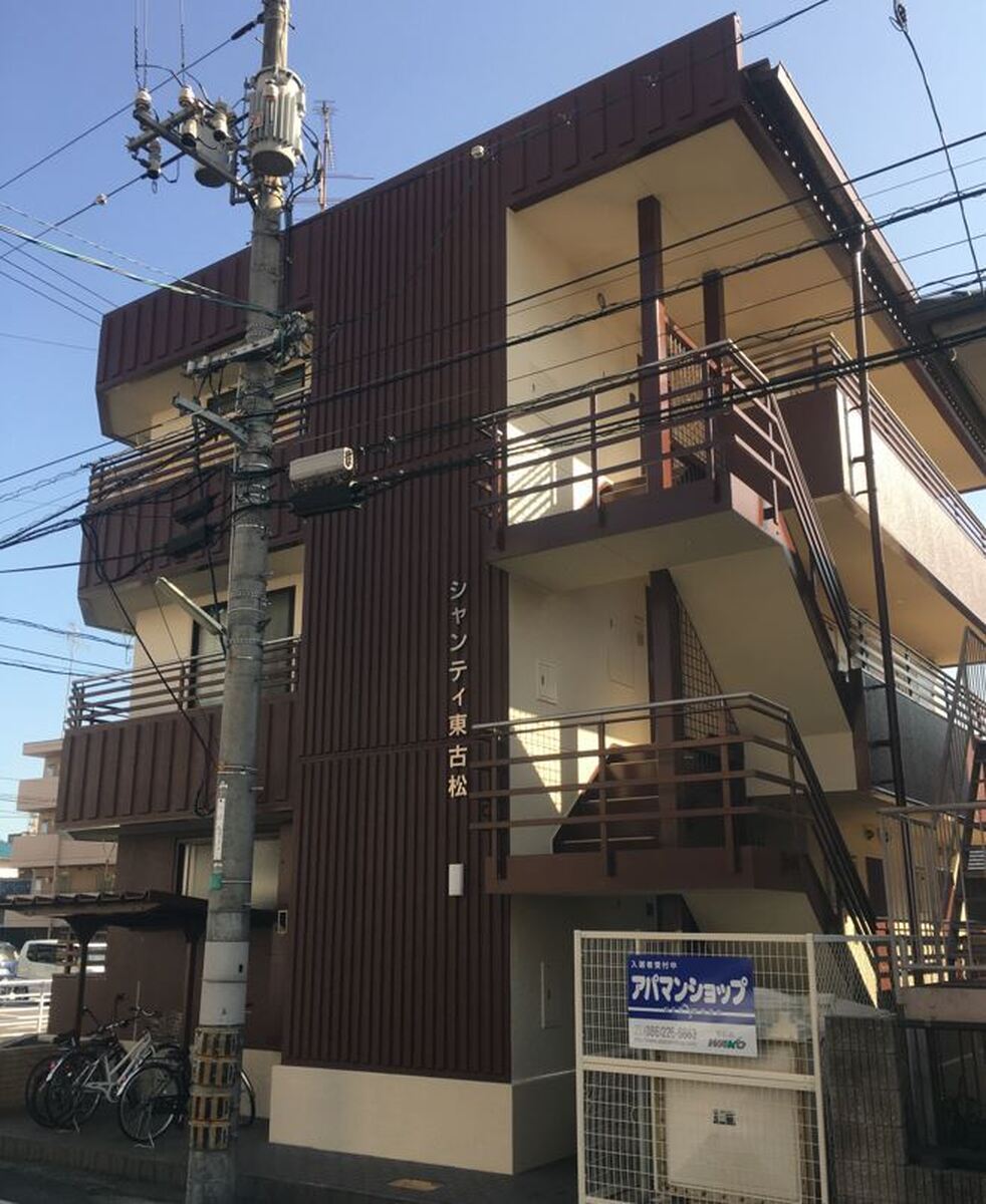 シャンティ東古松