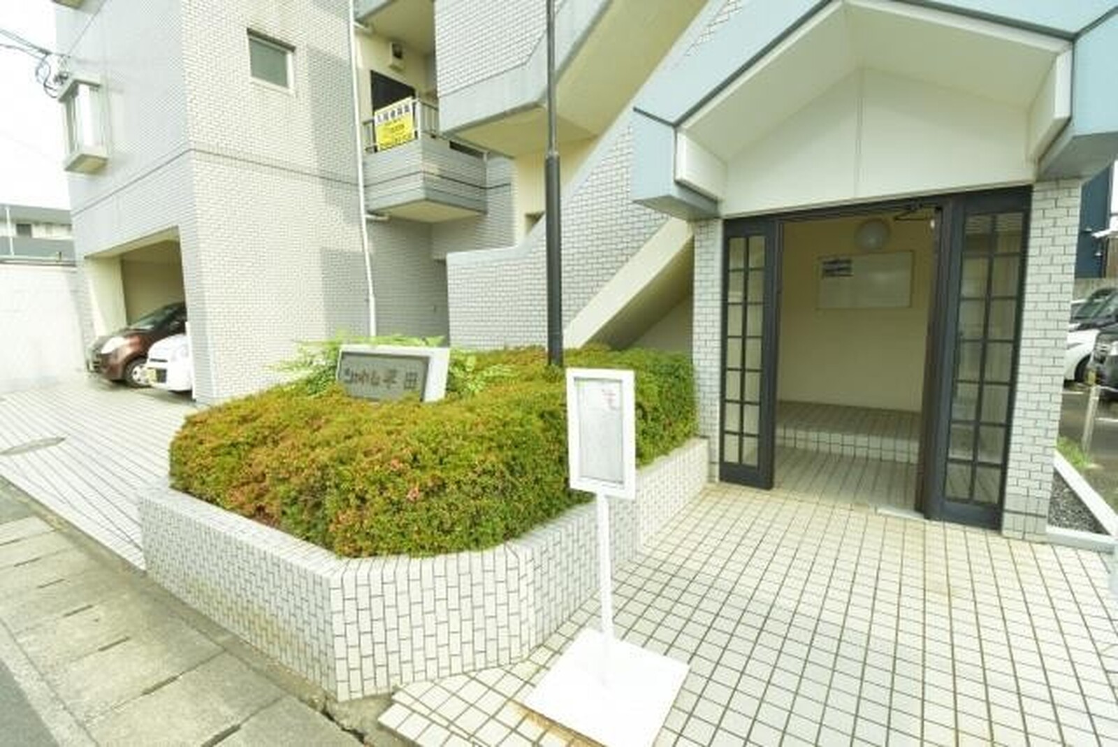 シャトレ平田 写真7