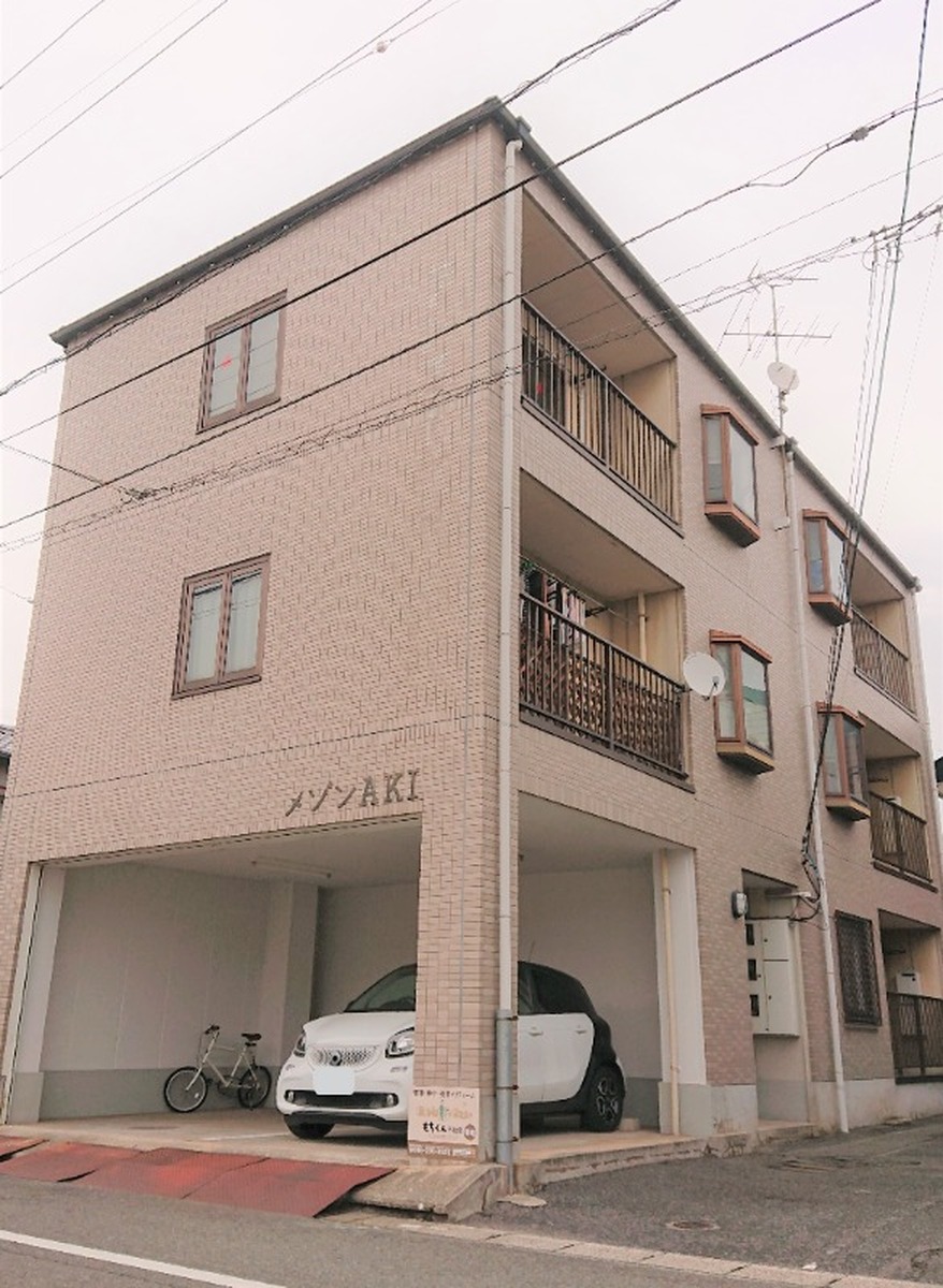 メゾンAKI