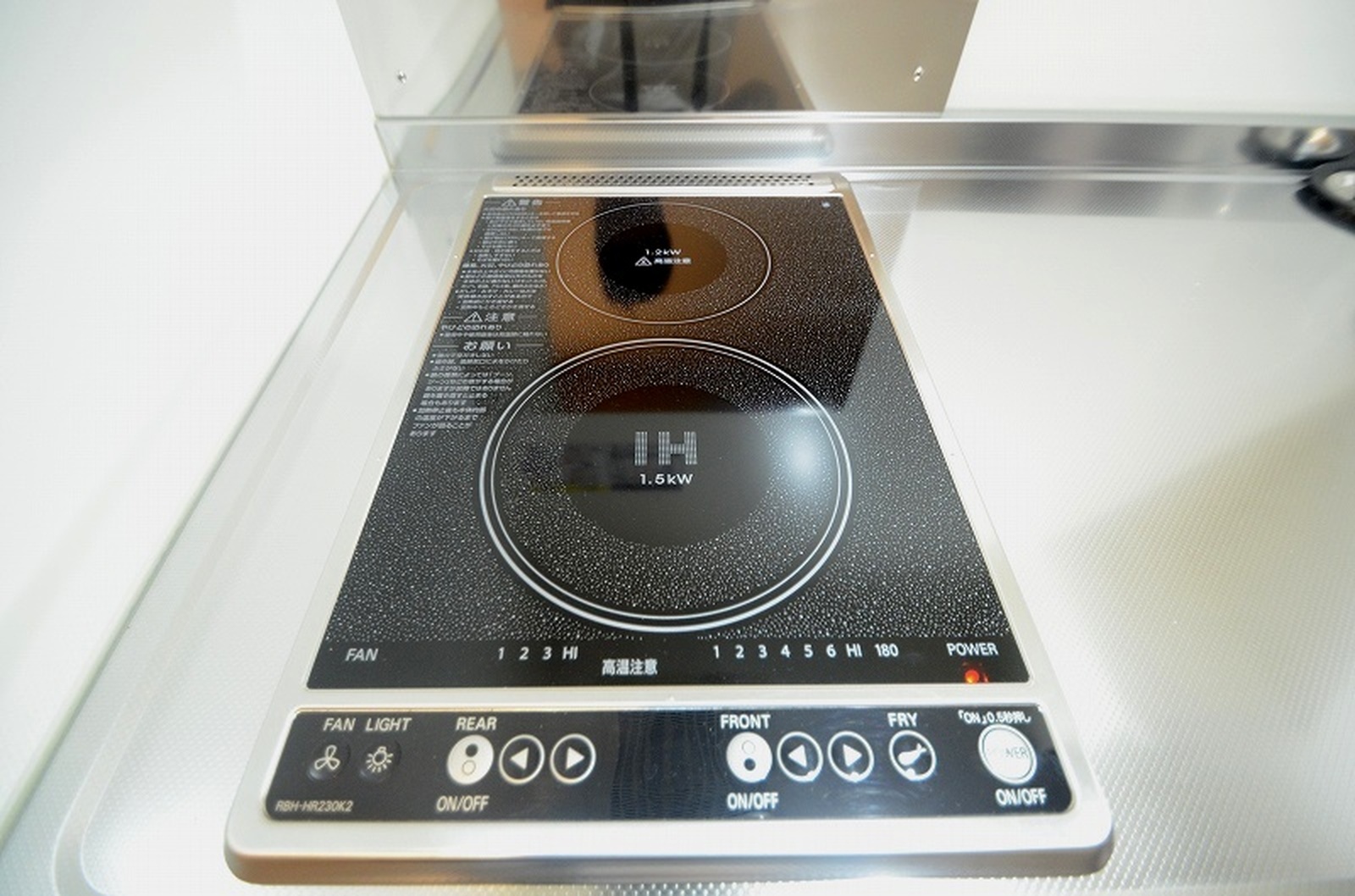 レオネクストアビテ高柳 写真11