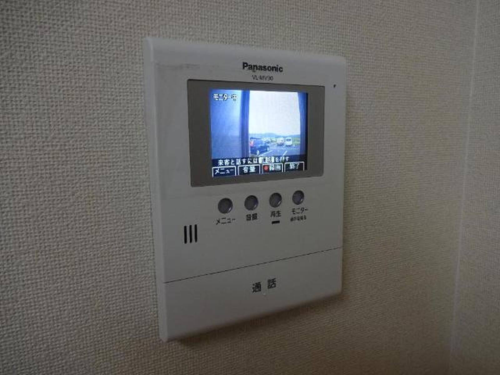 ヴィラ　アマーブレス 写真11