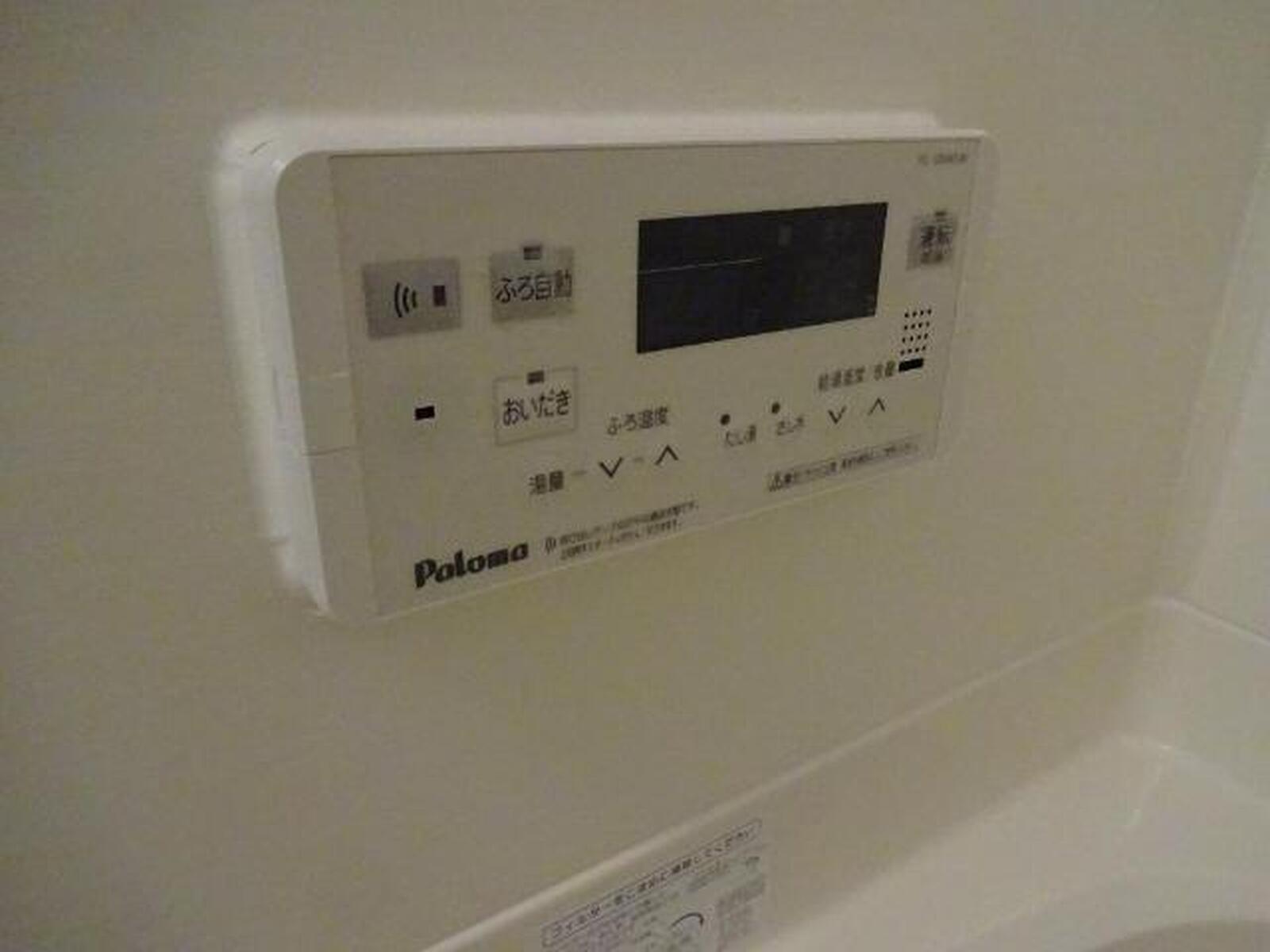 ヴィラ　アマーブレス 写真9