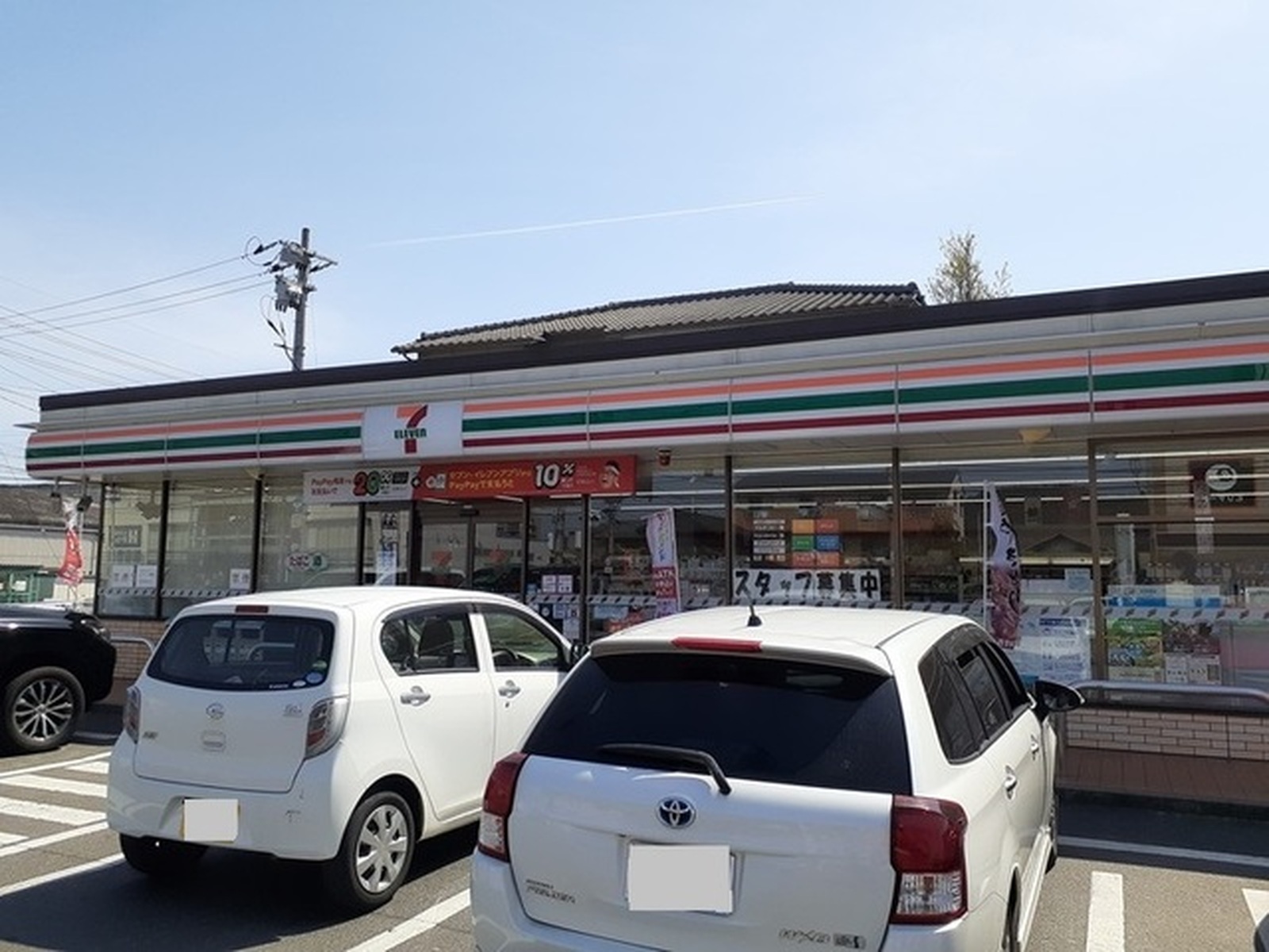 パラッツォ大安寺 写真9