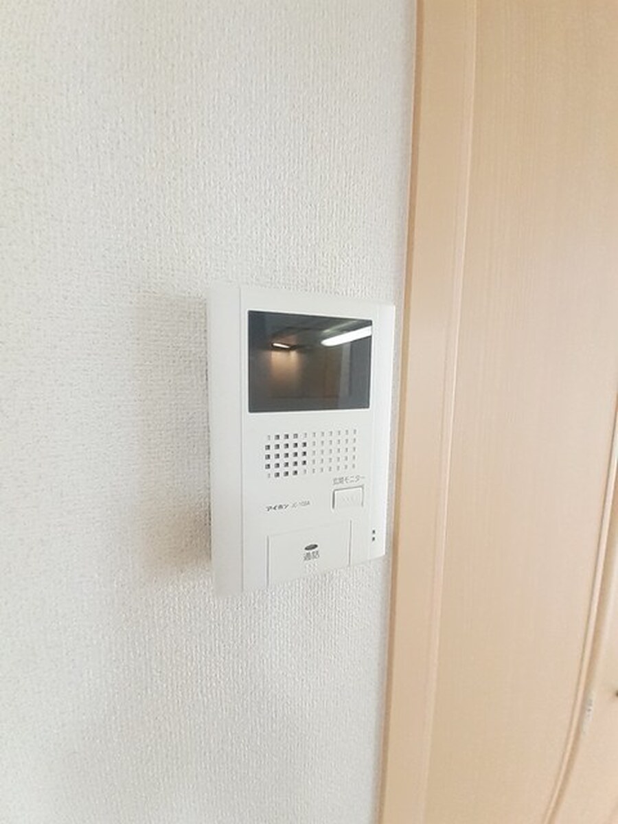 グリーン・ハーモニー 写真5
