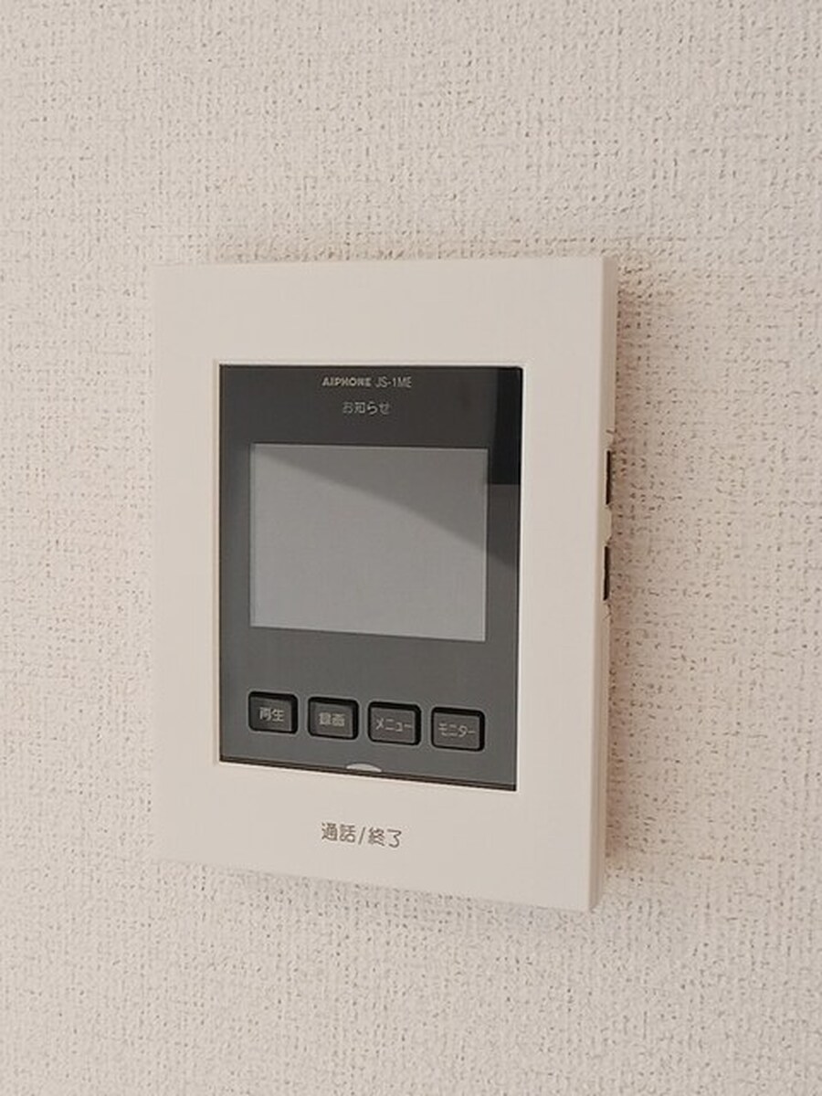チェリー　レジデンス 写真8