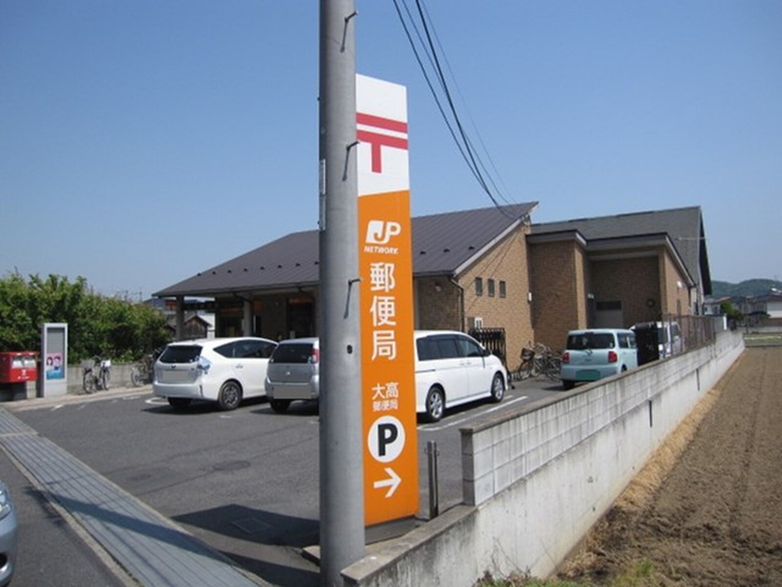 フェリーチェルーナ 写真7