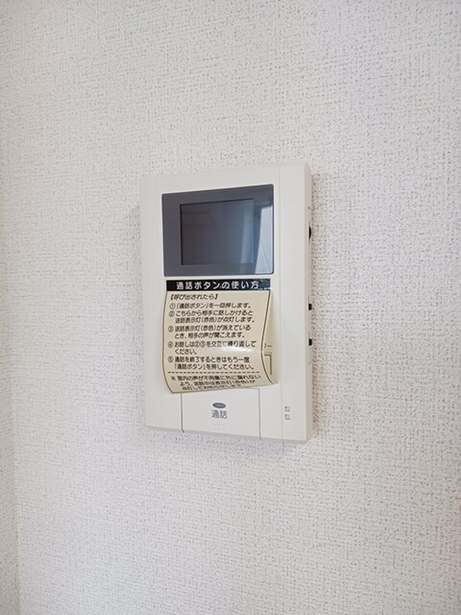 ビュ－パレスＫ２ 写真11