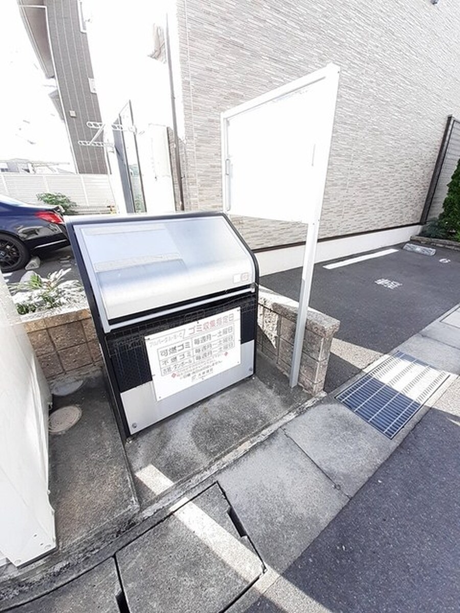 アルバーダＣ 写真10