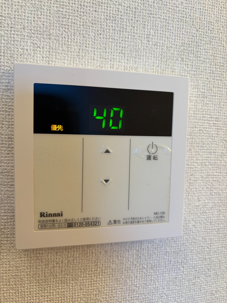 マイセジュールB棟 写真5