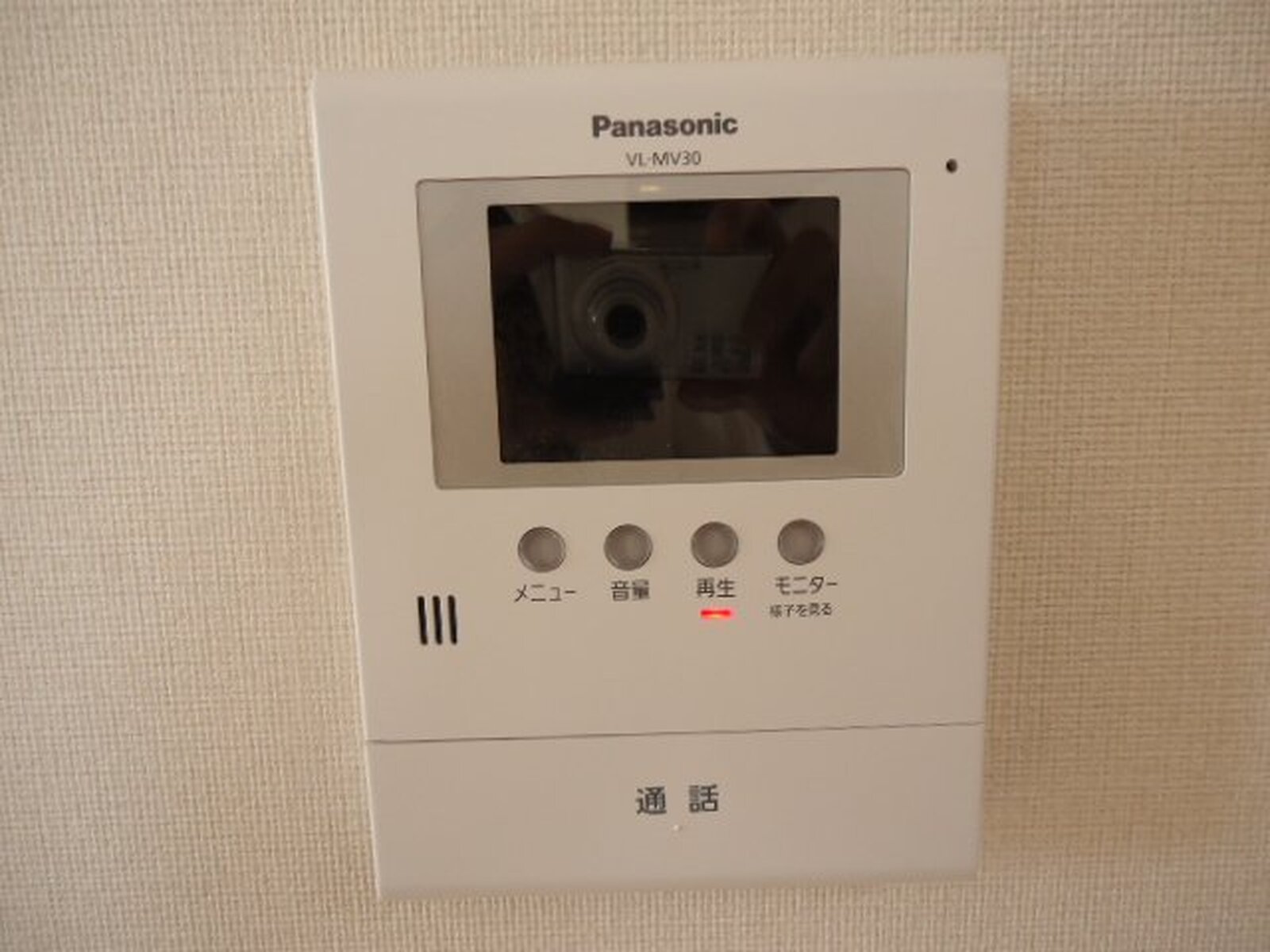 サンライズ・Ｙ 写真8