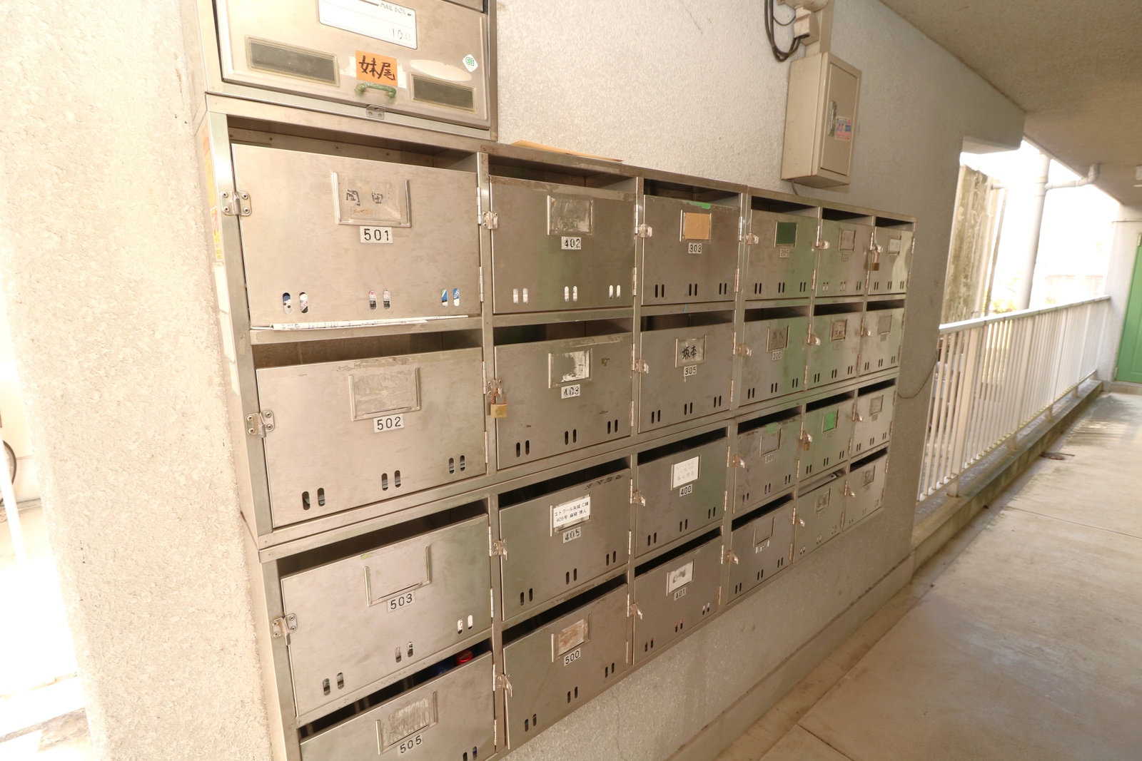 エトワール矢城C棟 写真5
