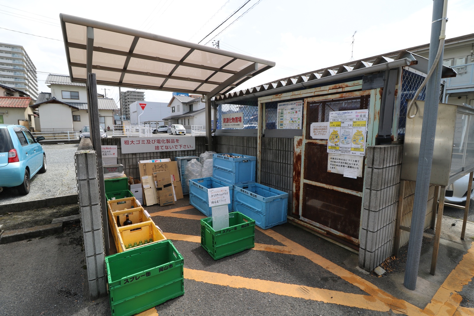 フロム24 写真4