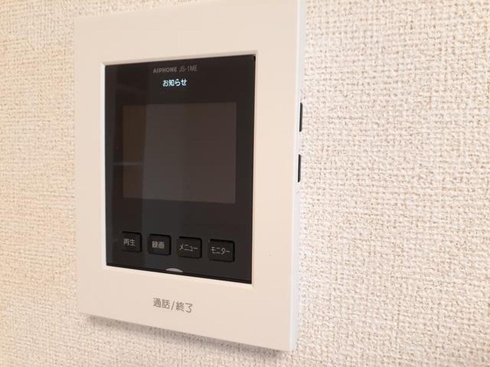 シエロガーデン倉敷Ｃ 写真9