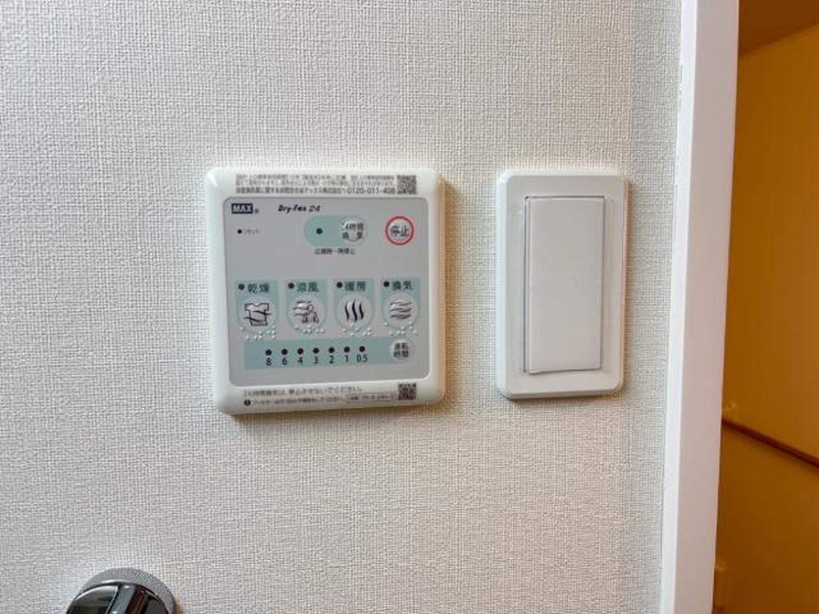 ルシエル　１８ 写真11