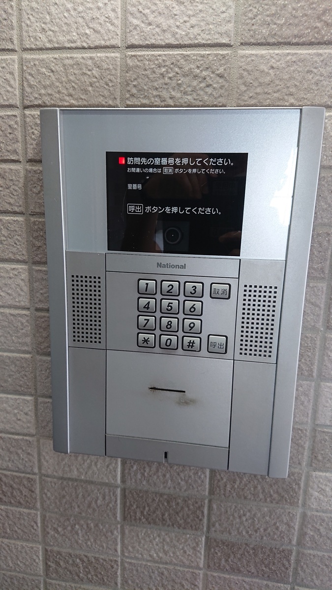 ネオフォート 写真5