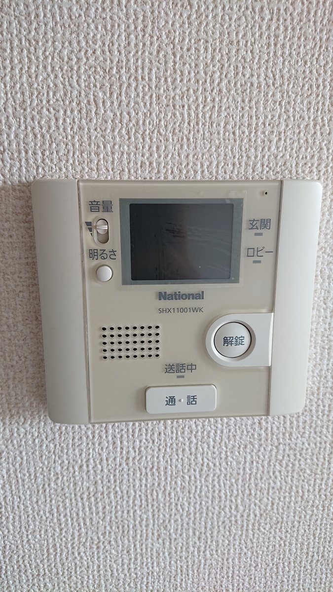 ネオフォート 写真7