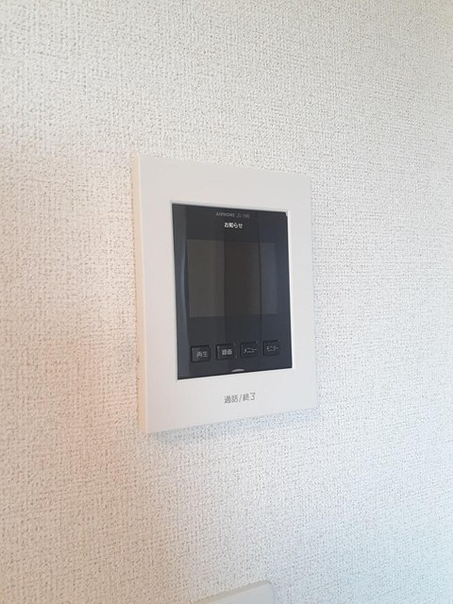 リップルガーデンＥ 写真11