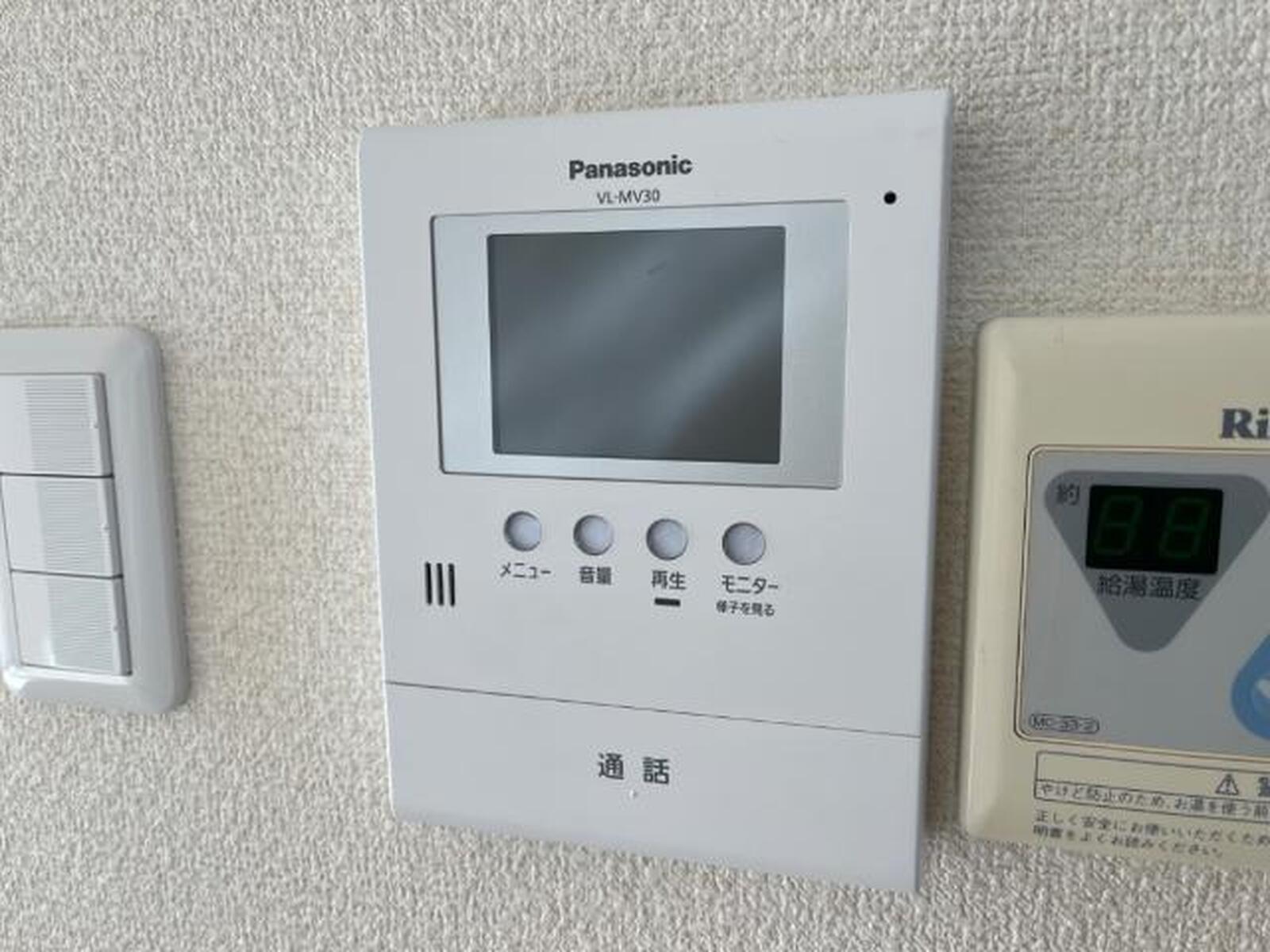 メゾンモンパルナス 写真12