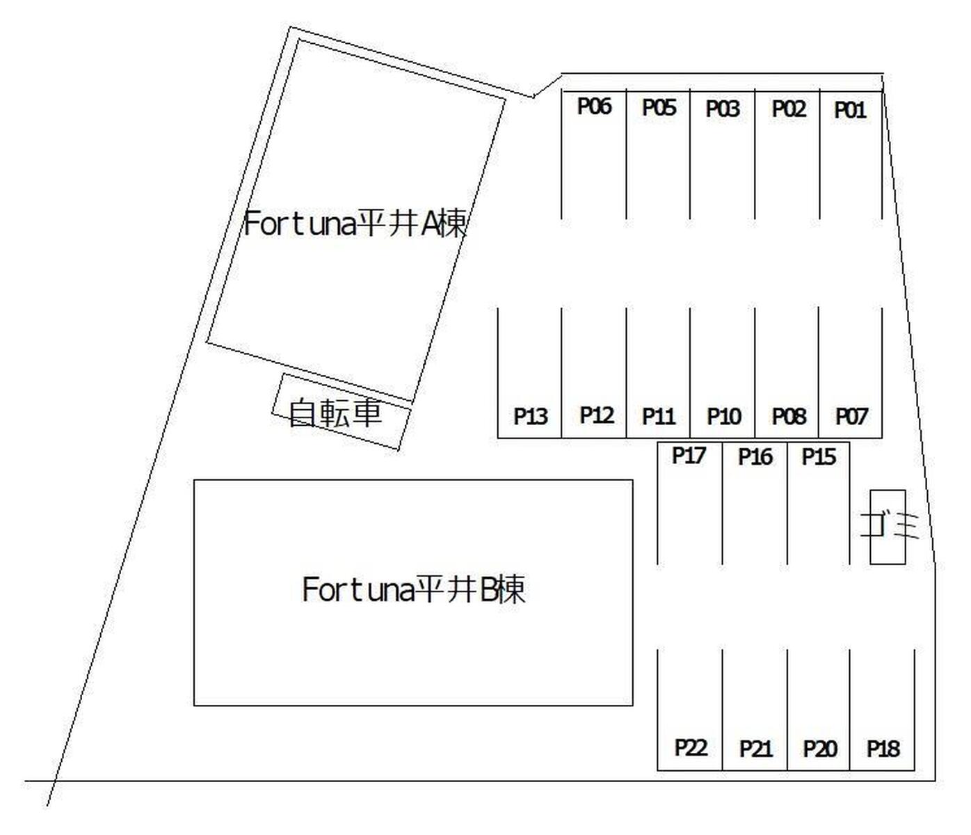 Fortuna平井B棟 写真9