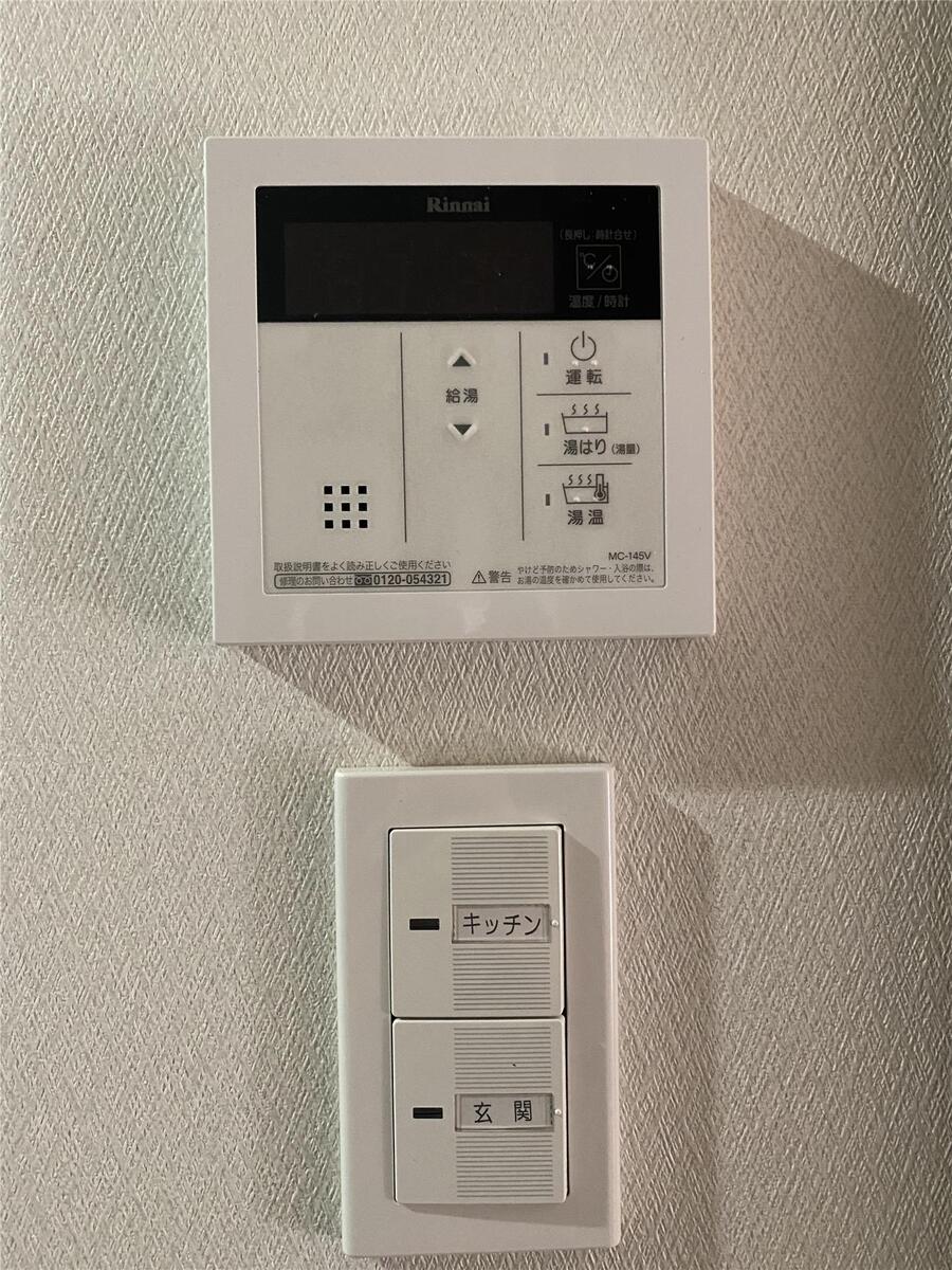 TYC南方 写真7
