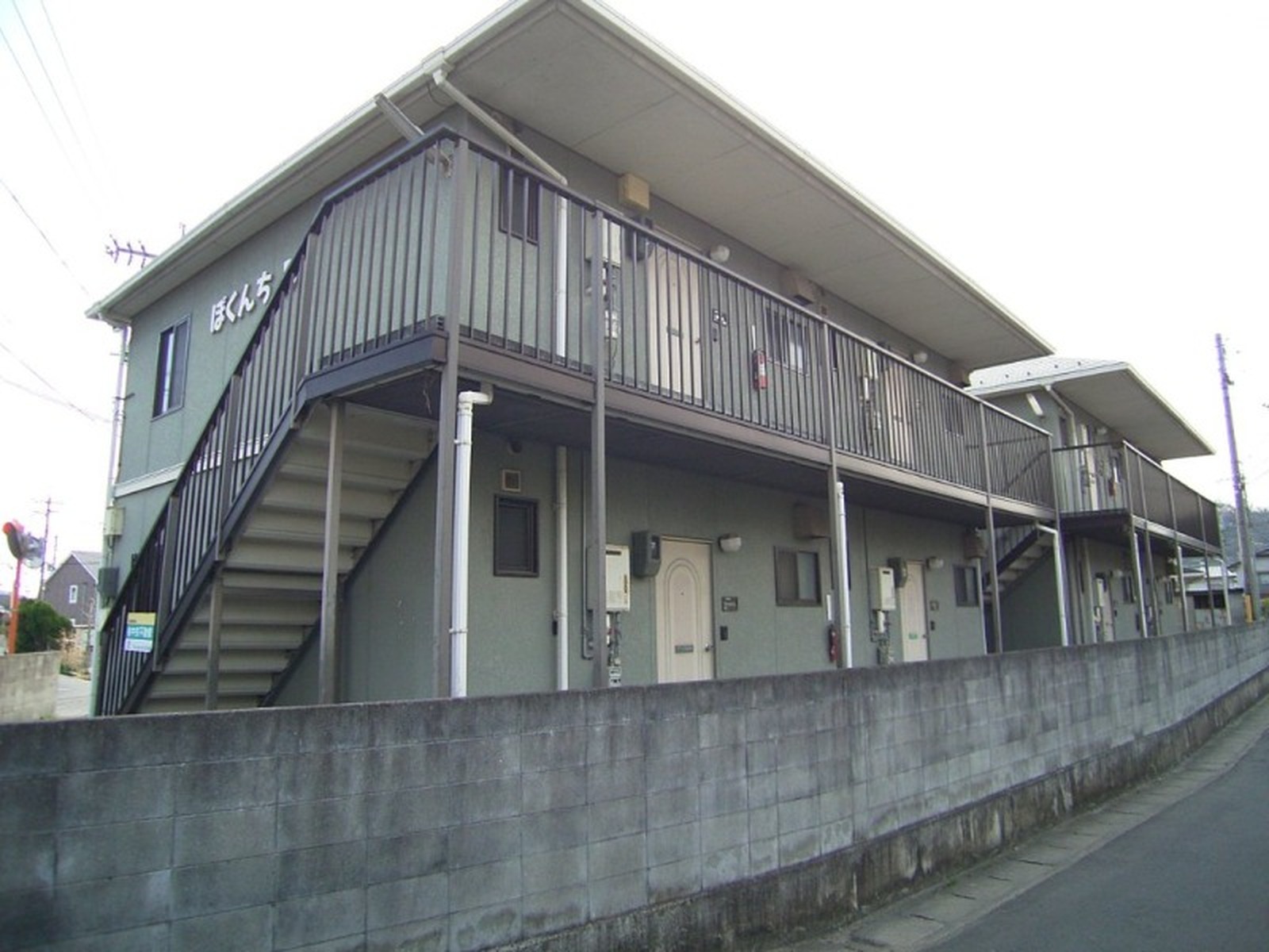 ぼくんちA