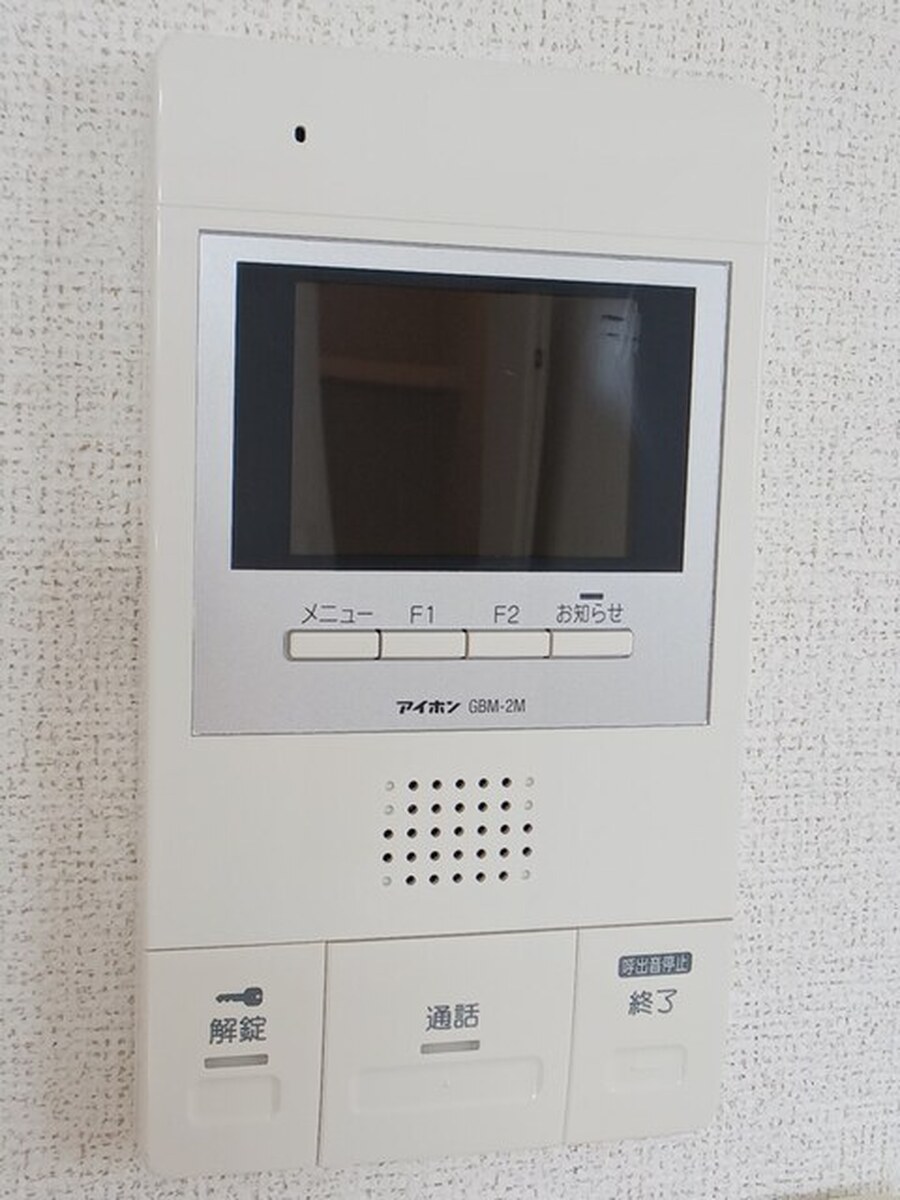 エテルノ・ミサオ 写真7