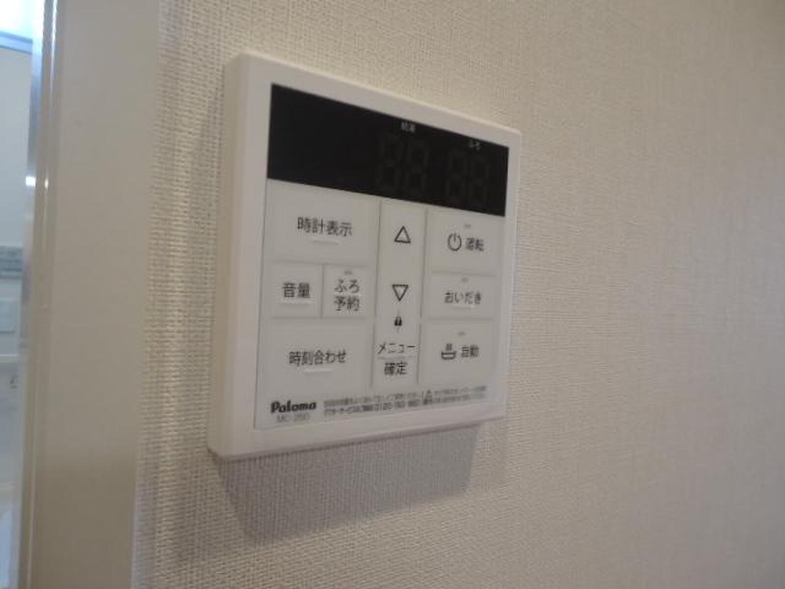 アミスタ 写真8