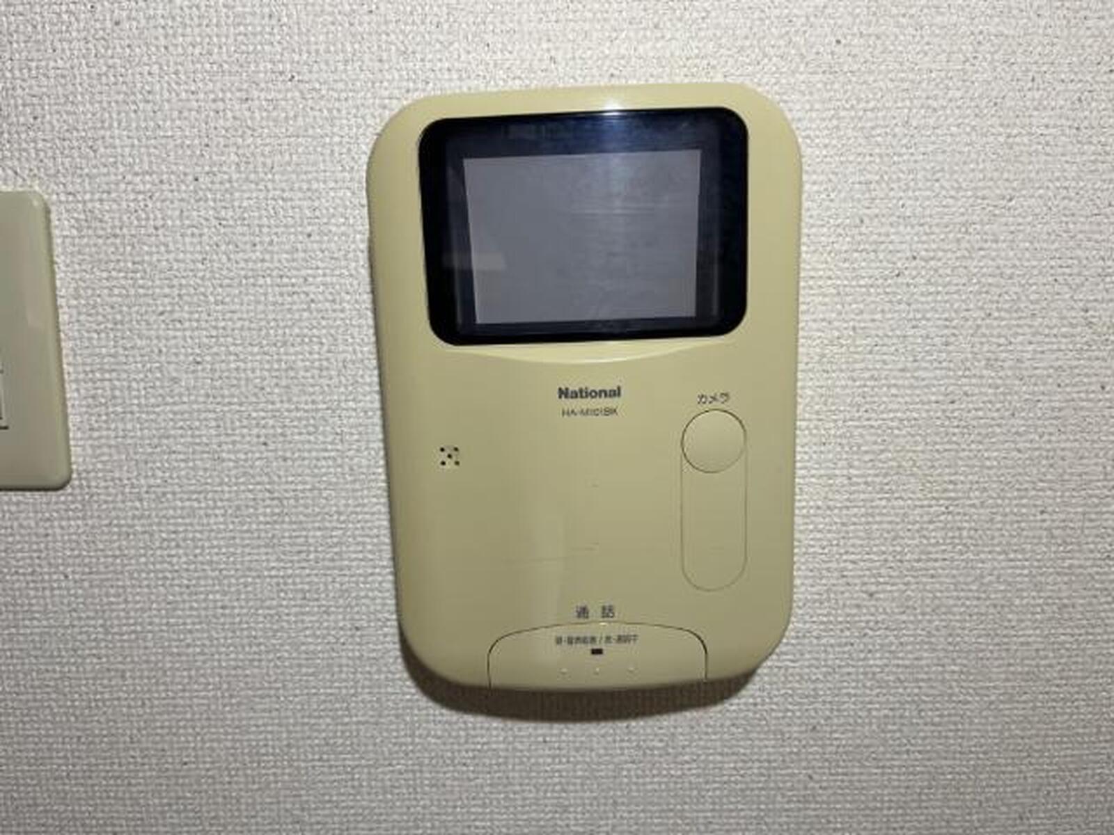 イブ・マキ 写真10