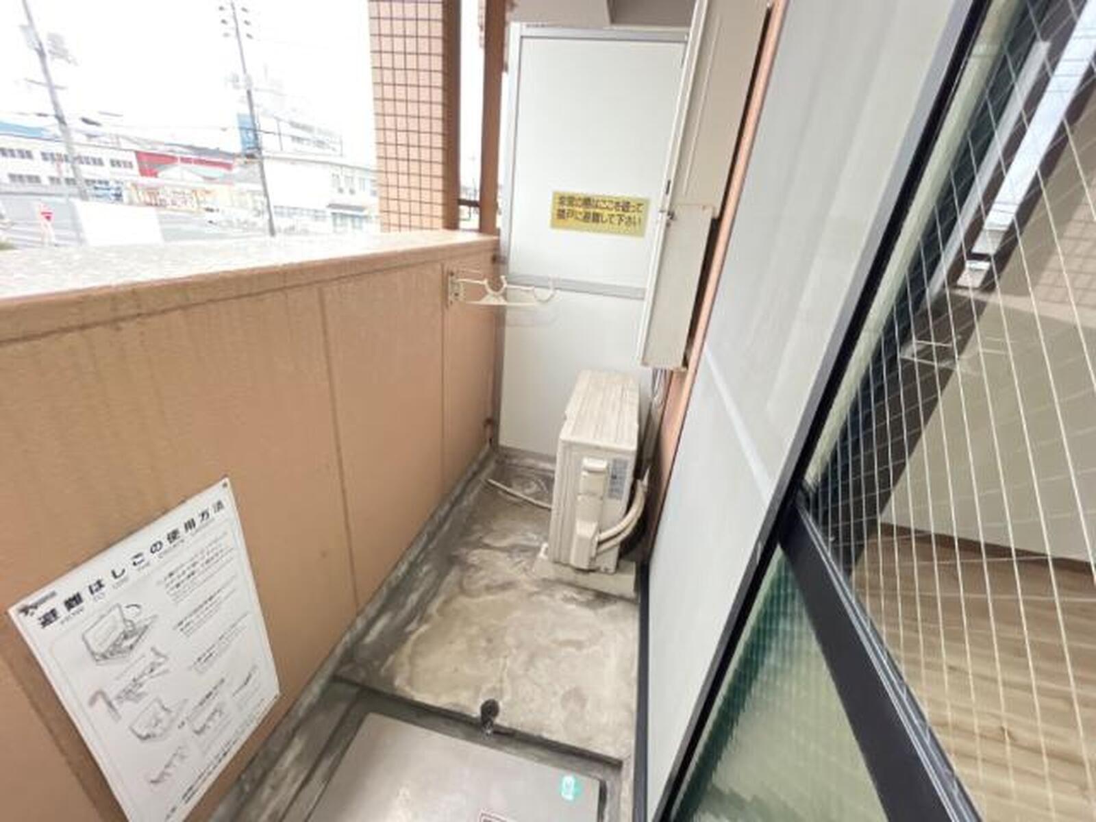 イブ・マキ 写真12