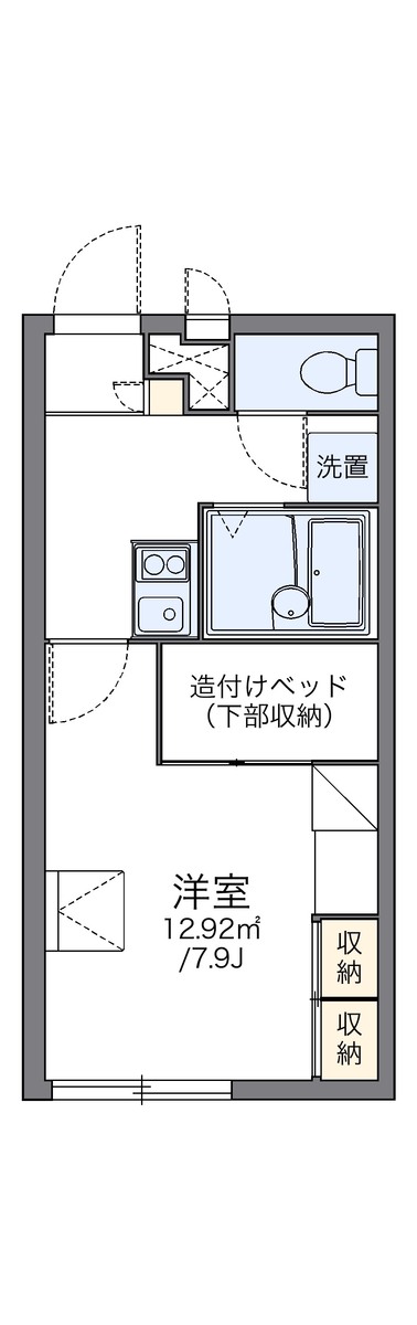 レオパレスコンフォール石橋Ｃ 写真2