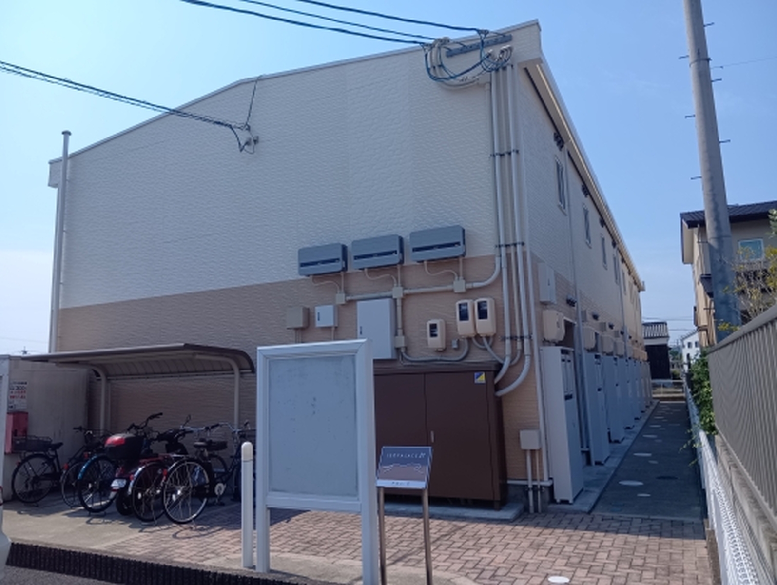 レオパレスアロハＣ