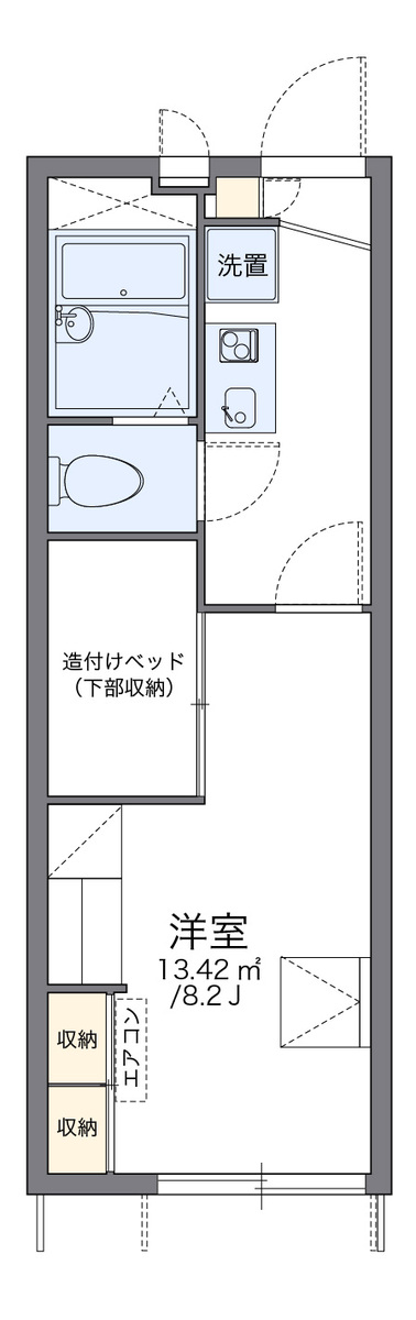 レオパレスメゾン 写真2