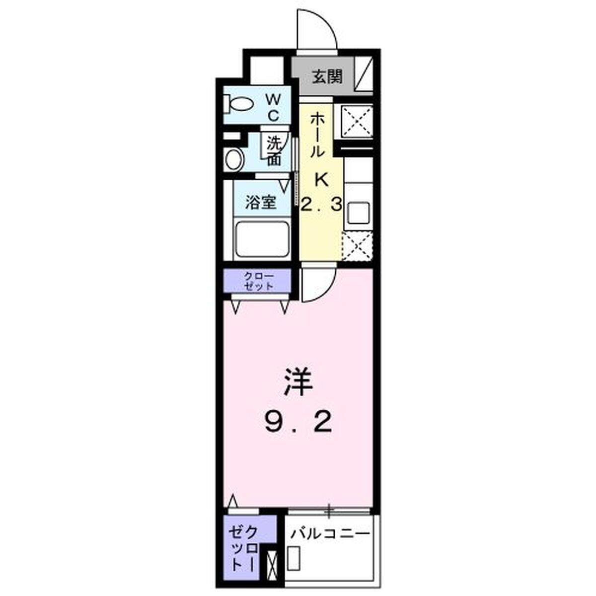 ＳＵＮ１６浜町 写真2