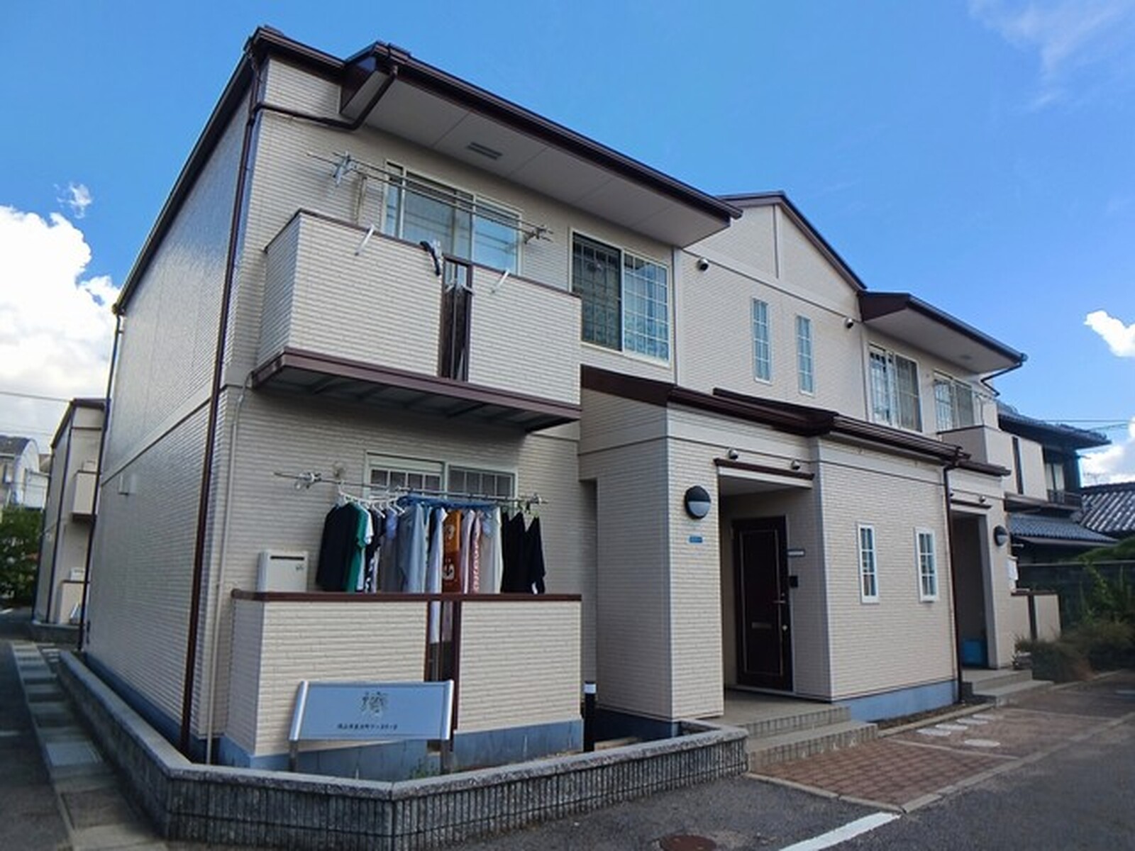 椿