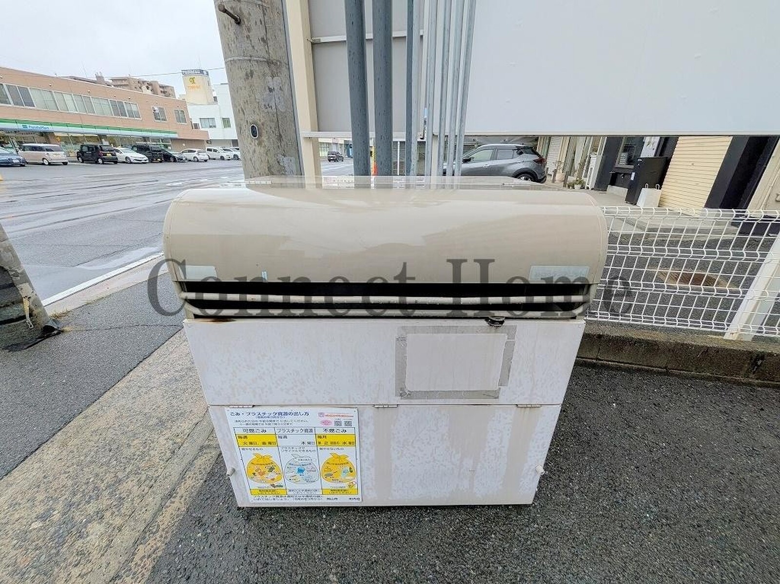 グレースマンションエルフ 写真4
