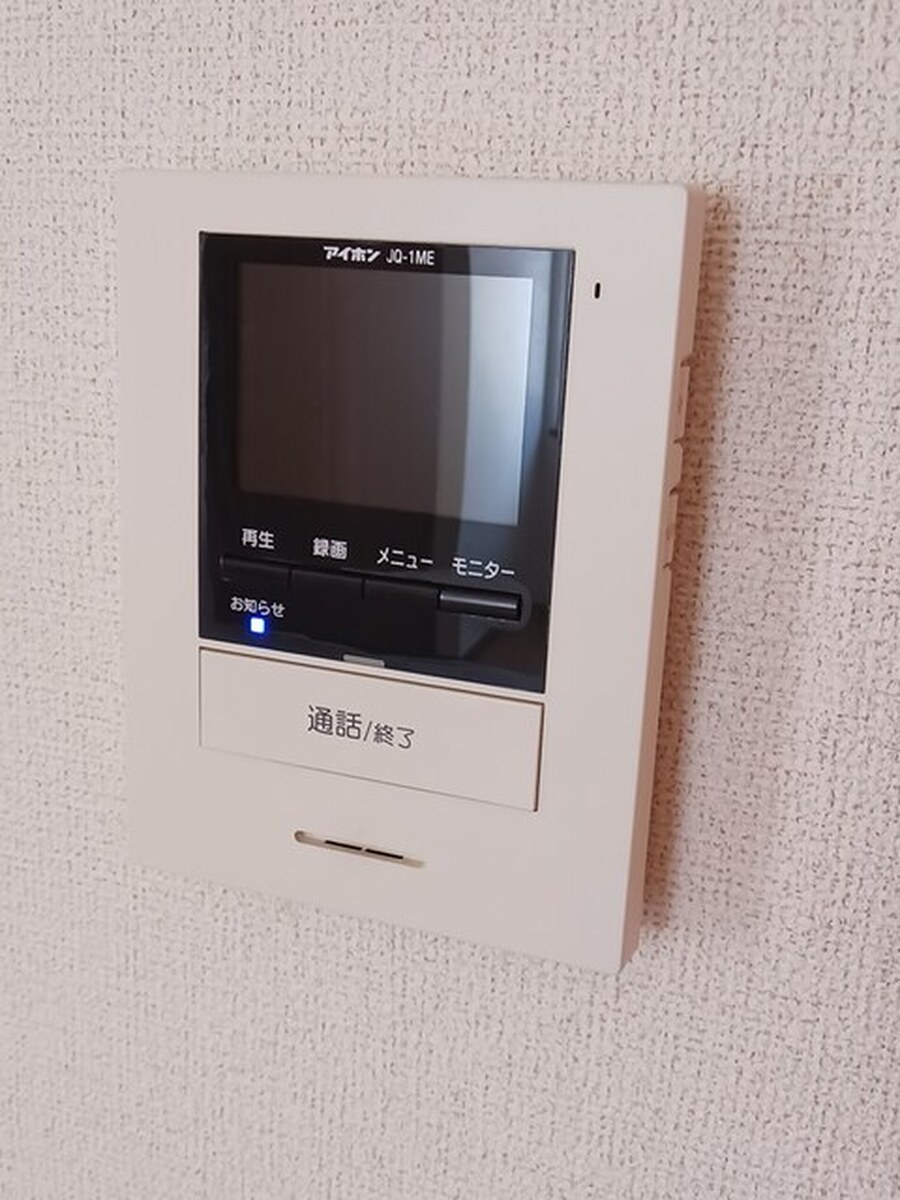 アメニティ－１４１　Ａ 写真7