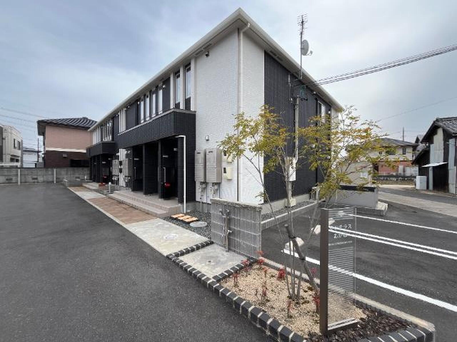 サンテラス　あかね